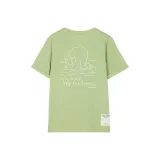 Чайно-зеленый/0289