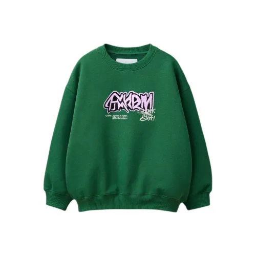 ZARA Толстовка SS25 Зеленый Children Возраст 3-7 лет