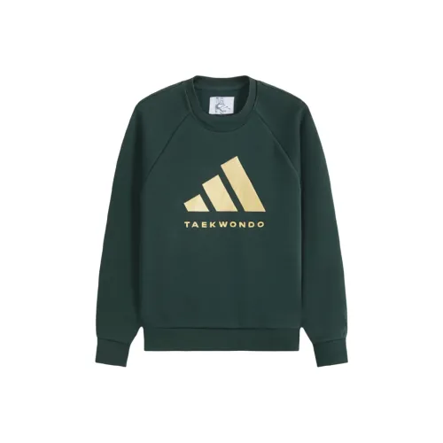 Adidas Толстовка Зеленый Золотой для детей 3-7 лет