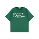 Темно-зеленый