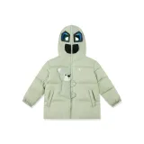 Берег Зеленый