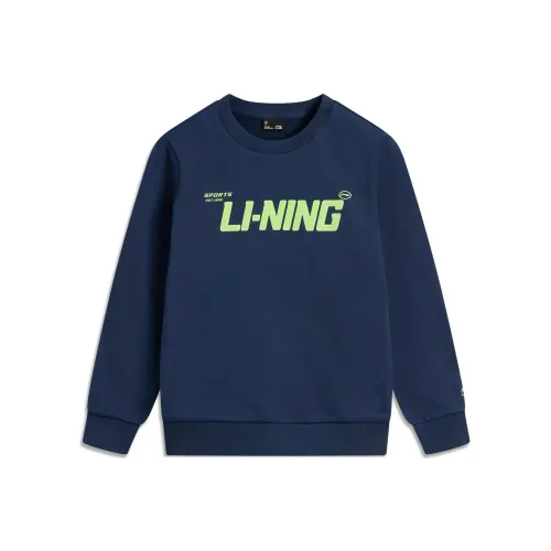 LINING YOUNG Свитшот Sportlife Темный Корабельный Синий Детский