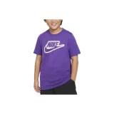 Фиолетовый