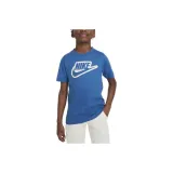 Индустриальный синий