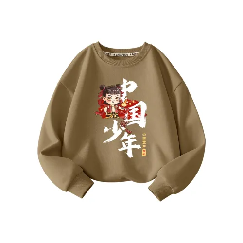 La Chapelle Свитшот Children 3-7 лет