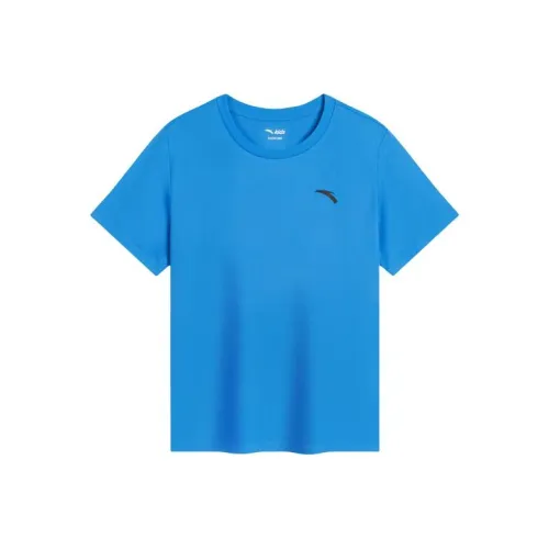 Antakids T-Shirt Joyful Blue Baby