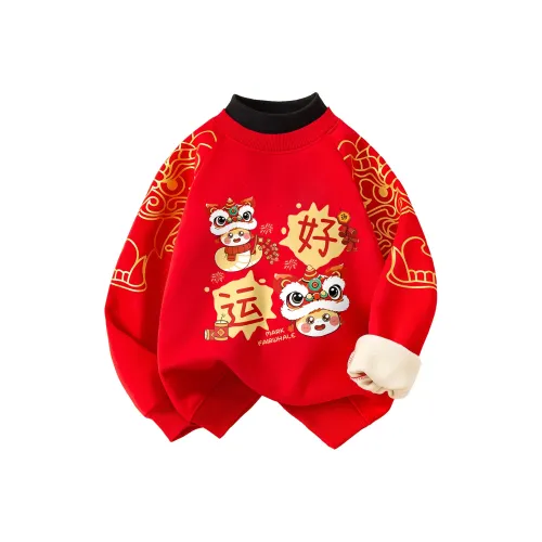 FAIRWHALE Толстовка Красная для детей 3-7 лет