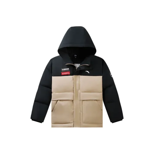 Antakids Cropped Down Jacket Khaki Dream Black Teenagers