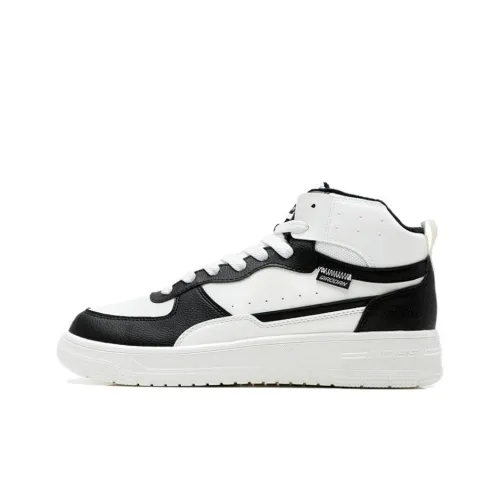 QIAODAN Dry Slip-Resistant Abrasion-Resistant High Top Skateboard Shoes Men's White Black QIAODAN Dry Slip-Resistant Abrasion-Resistant Высокие Топы Скейтборд Кроссовки Мужские Белый Черный