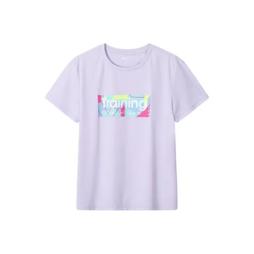 XTEP ZONGXUNXILIE T Рубашка Фиолетовый Rice Пудра Детский