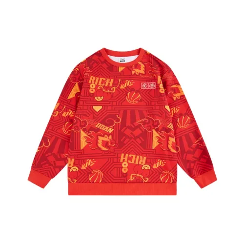 QIAODAN Толстовка Newborn Красный С принтом по всей поверхности Подростки