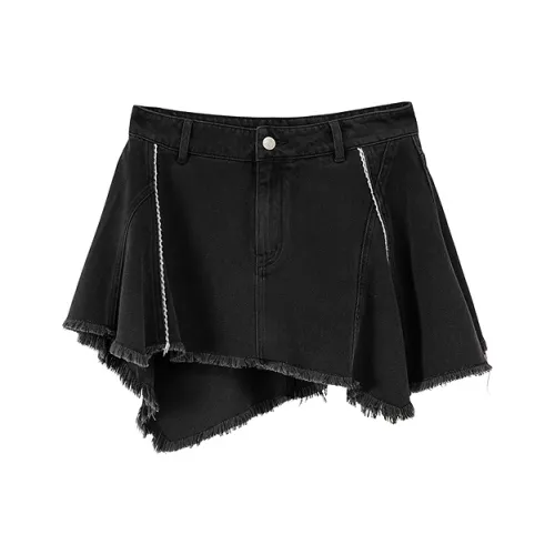 CHUU Повседневная скромная короткая юбка женская