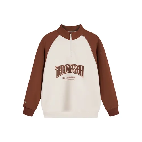 Antakids Толстовка Бежевый Торт Белый Подростки