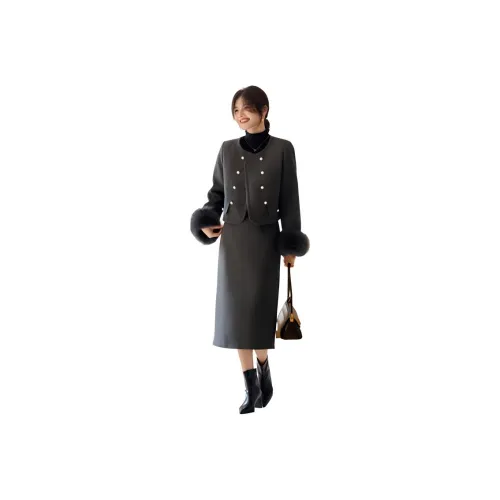 Still Quiet Комплект с юбкой Женские Звездный серый