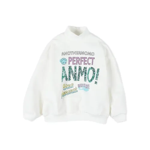 The more also Kids Свитшоты