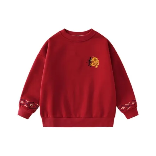 Ueki Толстовка Детская Розовая Красная