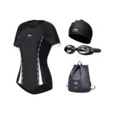 Set (Купальник + Очки для плавания + Шапочка для плавания + Сумка для плавания)