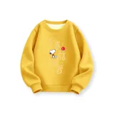 Весна Голова дракона Подъемный Nuby-W Желтый Флисовая подкладка