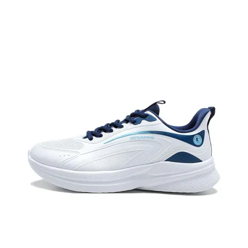 QIAODAN Slip-resistant Abrasion-resistant Low Top Casual Running Shoes Men's White Blue