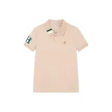 Миндально-хаки