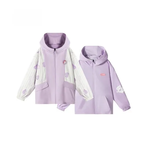 361°KIDS Куртка Мьюту Фиолетовая Подростки