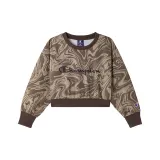 Коричневый