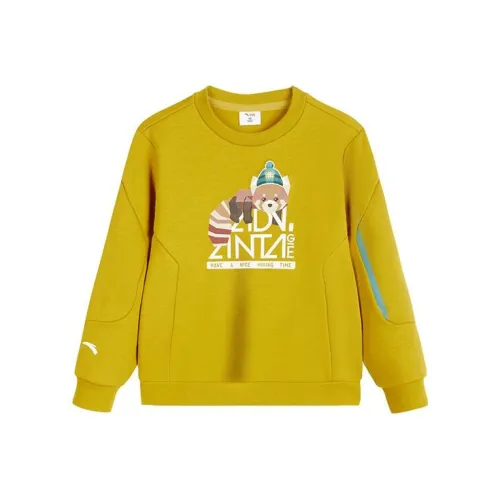 Antakids Толстовка OSPREY Желтая Детская