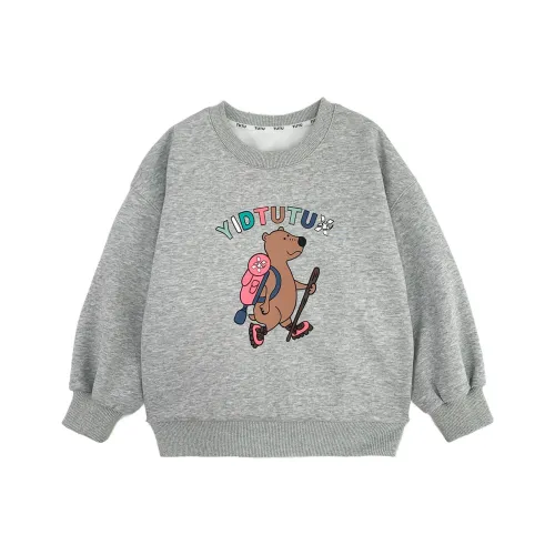 Tutu Kids Свитшоты