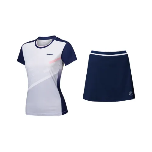 Kawasaki Комплект с юбкой Женский Белый Синий