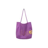 Фиолетовый