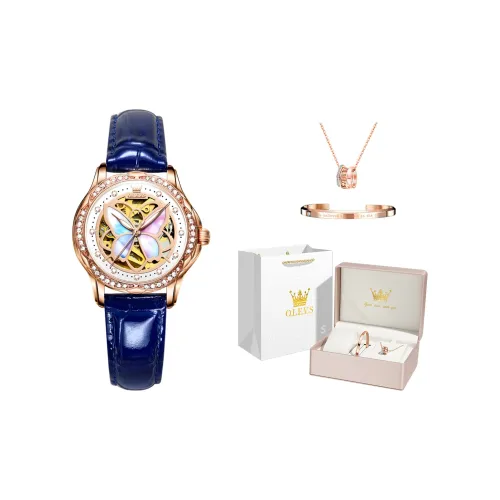 OLEVS Механический Movement Женские часы 35мм*17мм*22мм Белый