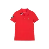 Вишнево-красный