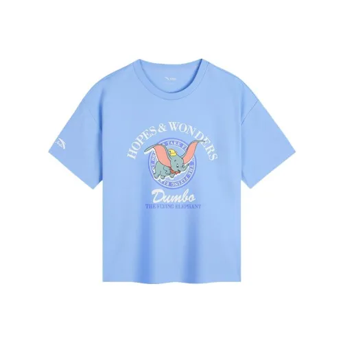 Antakids T-рубашка Зеленый нефрит Синий Детская