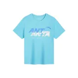 Ваншу Синий