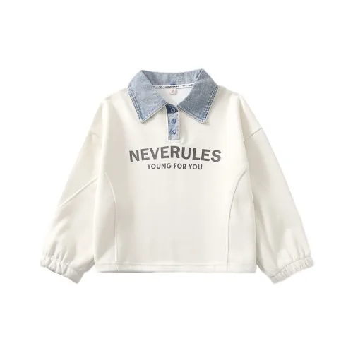 Your Royal Highness Толстовка Детская Бежевая