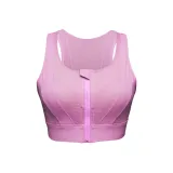 Велюр розовый