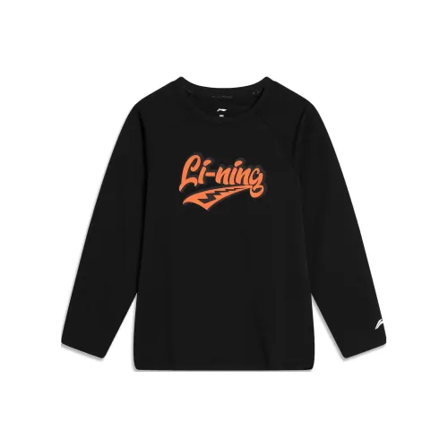 LINING YOUNG T-Shirt Детский Черный