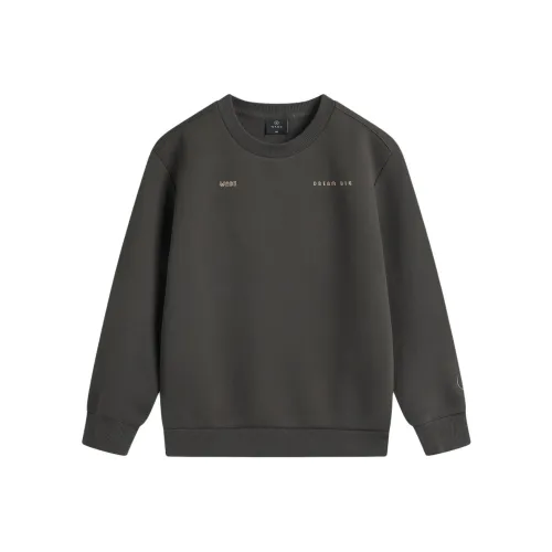 LINING YOUNG Свитшот Vader Темно-серый Детский