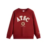 Счастливый красный-2