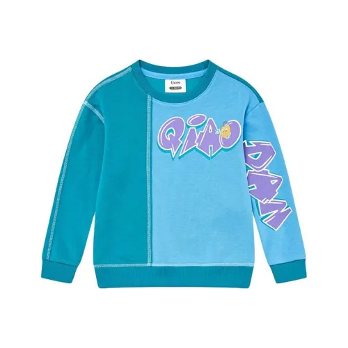 QIAODAN Толстовка Зеленый Озерный зеленый Северная Каролина Синий Детский