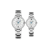 3A352 Механический Пара Часы, Серебряный Белый Циферблат (Премиум Маленькая Коробка с Ароматами + Сумка для покупок)