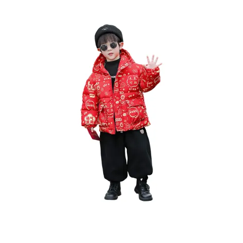 Lanza Хлопковый пуховик Красный для детей 3-7 лет