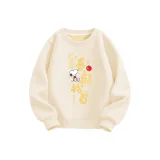 Весна, голова дракона, подъемный, Nuby-W, экрю, флисовая подкладка