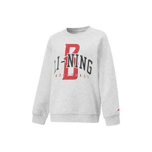 LINING YOUNG Толстовка Баскетбол Фотиния Серый Deep Антарктический Серый Подростки