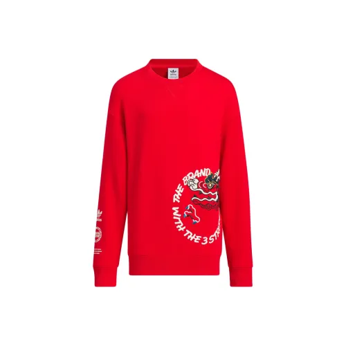 Adidas Originals Толстовка FEIFEI RUAN CO-BRANDED MODEL Co Branded Модель Красный Детский