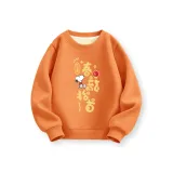 Весна Дракон'S Голова Nubi-W Жженый оранжевый Флисовая подкладка