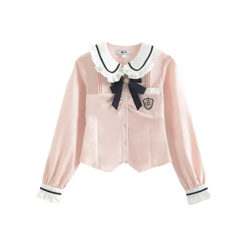 SHENBEI JK UNIFORM Женские Розовый