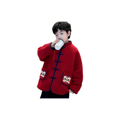 Lanza Куртки и Пальто Красный Детский
