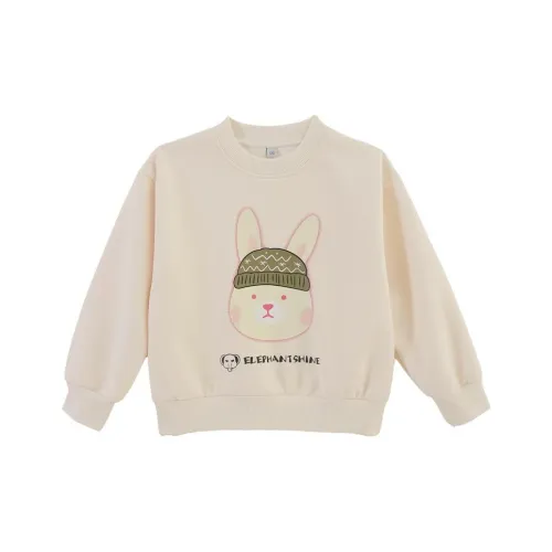 Brilliant Толстовка Детская Бежевая