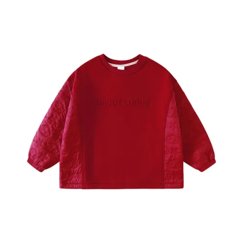 Ueki MY Dad IS A Дракон Co Бренд Красный Kids Свитшоты